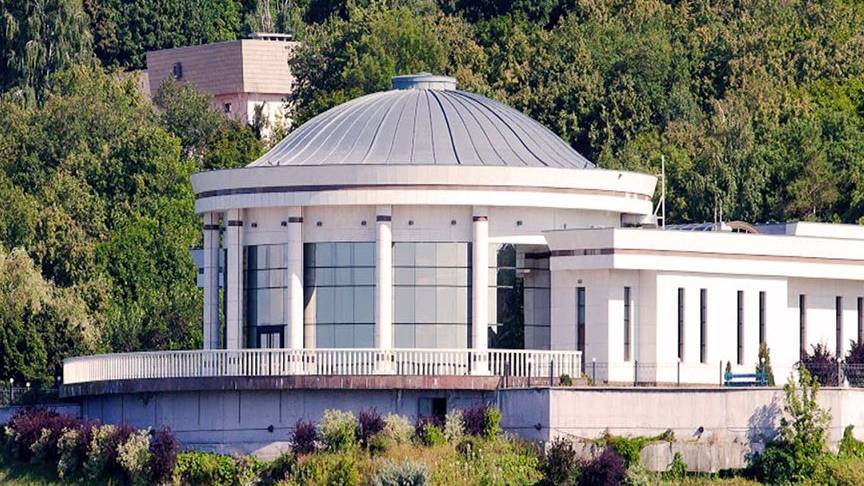 Санаторий «Волжский утёс»