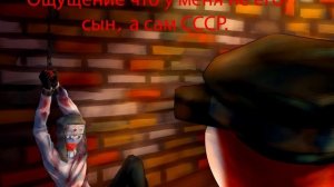 КУСЬ ЗА ПАЛЬЧИК СССР!| МОКРЫЙ СССР?!| США КАРТАВИТ?! [РУССКАЯ ОЗВУЧКА COUNTRYHUMANS]