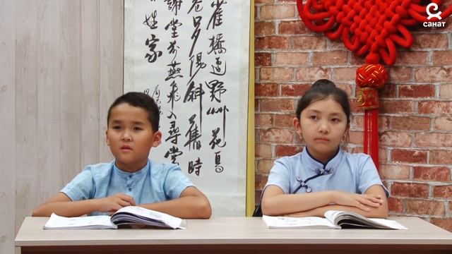 Китайский язык 6 урок часть 02 лого смотреть онлайн