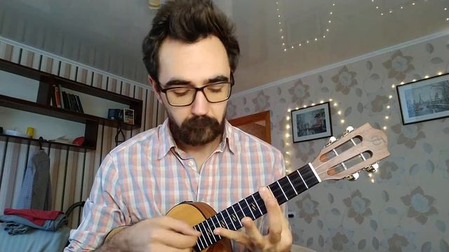 как разнообразить игру на укулеле перкуссионными щелчками по струнам смотреть онлайн