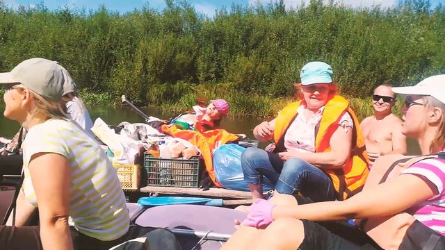 Сива 10-12 августа 2018 смотреть онлайн