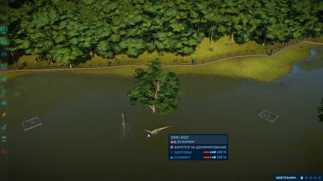 Jurassic World Evolution#36 - Биокупол#10 - ЗУХОМИМЫ смотреть онлайн