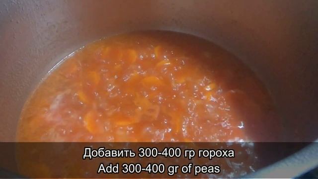 ВКУСНЫЙ ГОРОХ С КАРТОФЕЛЕМ | DELICIOUS PEAS WITH POTATOES | WEB RECIPES