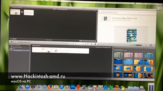 Стоит ли покупать Mac mini 2.1 A1176 2007 сейчас в 2019 году. Часть 3 смотреть онлайн