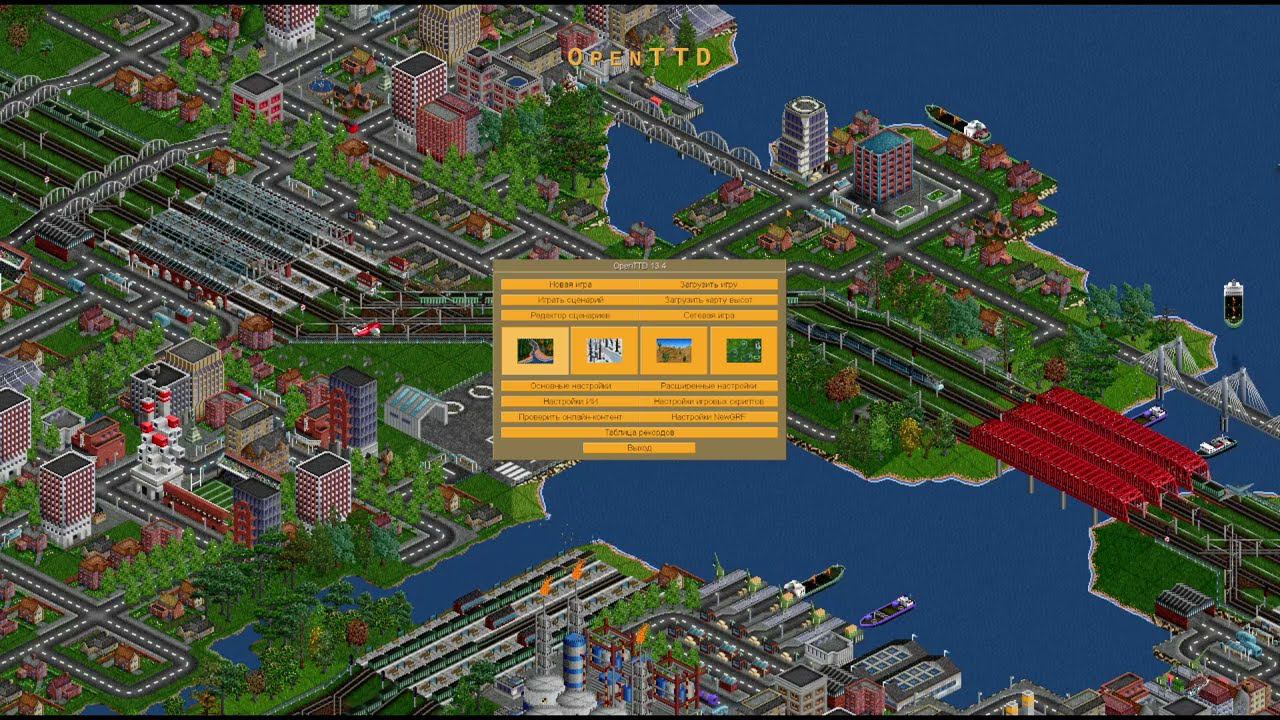 Разбираемся с модами в OpenTTD и пытаемся выжить / 1 смотреть онлайн