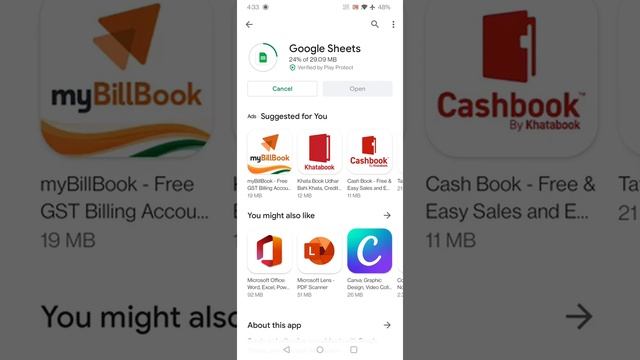 How to open BOQ Excel file in mobile / android phone смотреть онлайн