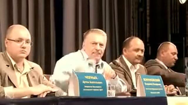 Жириновский разозлился на старушку смотреть онлайн