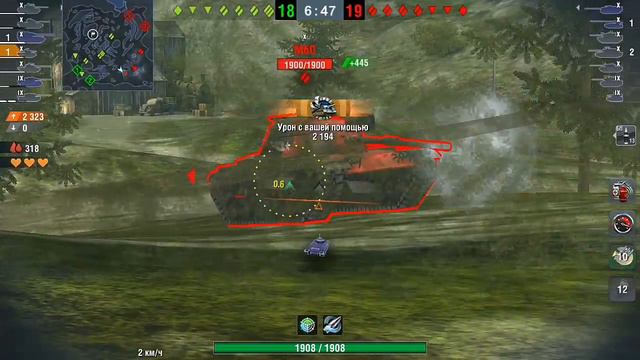 Как получить премиум аккаунт и ДРУГИЕ плюшки БЕСПЛАТНО #wotblitz #вотблитц #возрождение смотреть онлайн