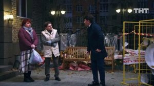 Однажды в России: Где отопление, зараза