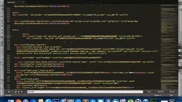 Как сделать копию сайта клон или как скачать чужой сайт скопировать без доступов New 23 смотреть онлайн