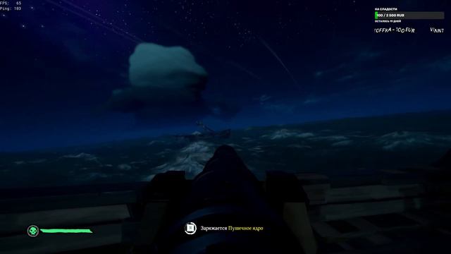 #SeaofThieves Прикинулись нубасами смотреть онлайн