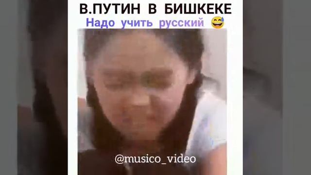 Надо учить русский смотреть онлайн