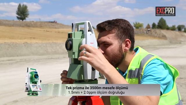 Leica FlexLine TS09plus смотреть онлайн