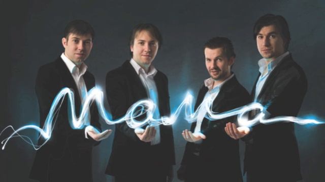 Квартет Братья Душа смотреть онлайн