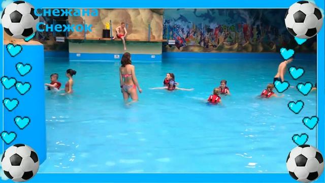 День рождения моего брата Саши.Подарки и Аквапарк DREAN ISLAND смотреть онлайн