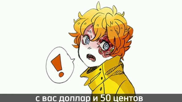Hello Charlotte meme/ мем по игре Привет Шарлотта смотреть онлайн