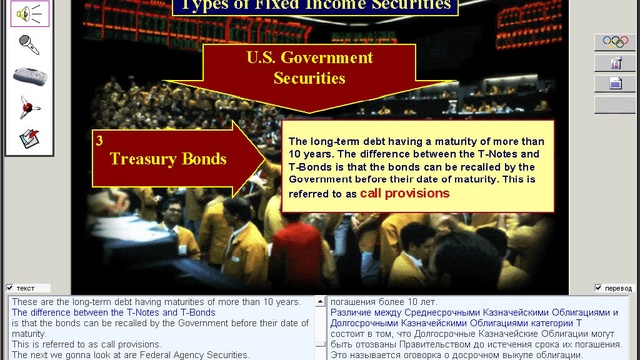 004.Basics of trading. Fixed income securities смотреть онлайн
