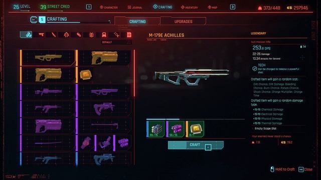 Perk Required Edgerunner Artisan Cyberpunk 2077 смотреть онлайн