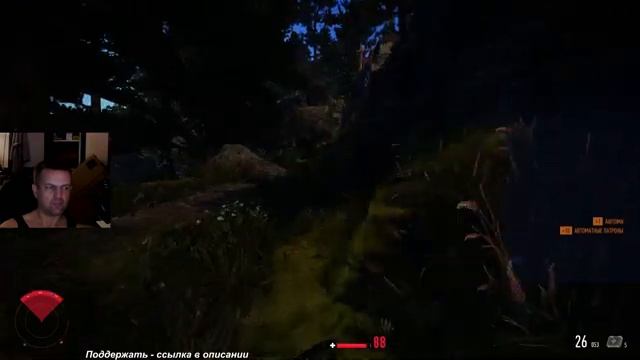 #3 по Sniper Ghost Warrior Contracts 1 смотреть онлайн