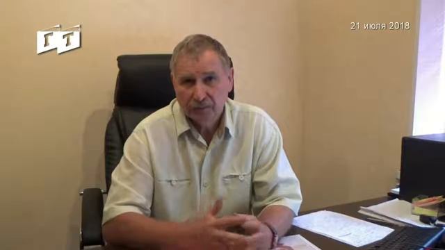 Коммунисты против Пенсионной реформы КПРФ НК смотреть онлайн