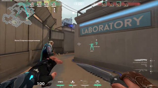 шанс на сову 20% смотреть онлайн