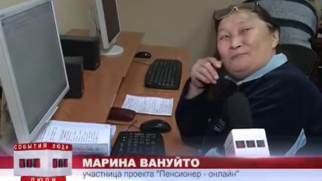 Компьютерная грамотность смотреть онлайн