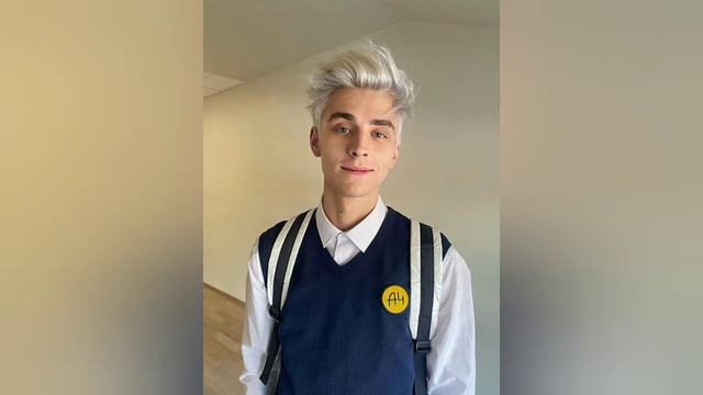 А4 клип смотреть онлайн