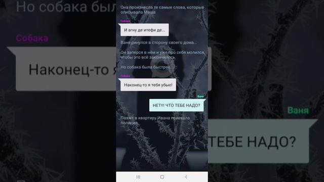 ГЛАЗА | ВЗАХЛЁБ смотреть онлайн