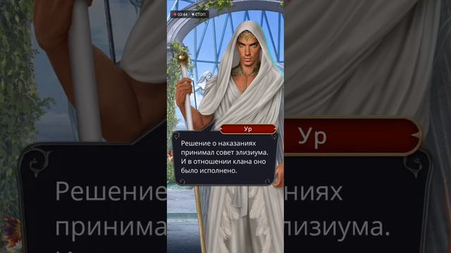 Клуб романтики Romance club Дракула. Новая история смотреть онлайн