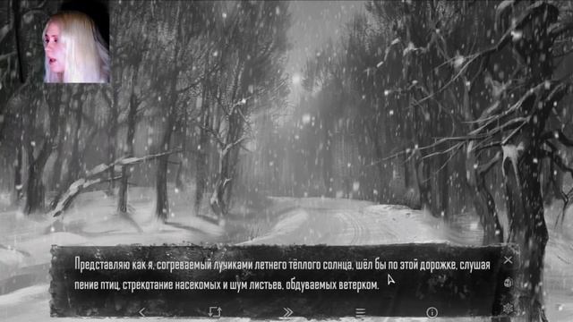 Столько ВСЕГО за один день / Обновлённый Tiny Bunny Other Story №6 смотреть онлайн