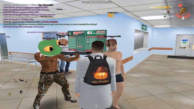 Легенда больки. Часть 2 смотреть онлайн