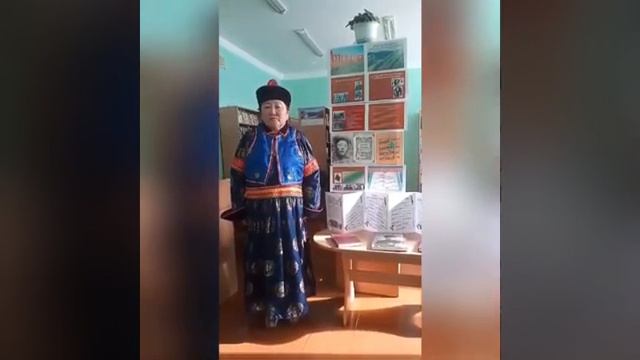 Шагаева Дулма Эрдынеевна, СП _Таптанай_.mp4 смотреть онлайн