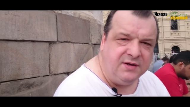 Символика ЧМ 2018 : разбор символов | Знаки и символы правят миром. смотреть онлайн