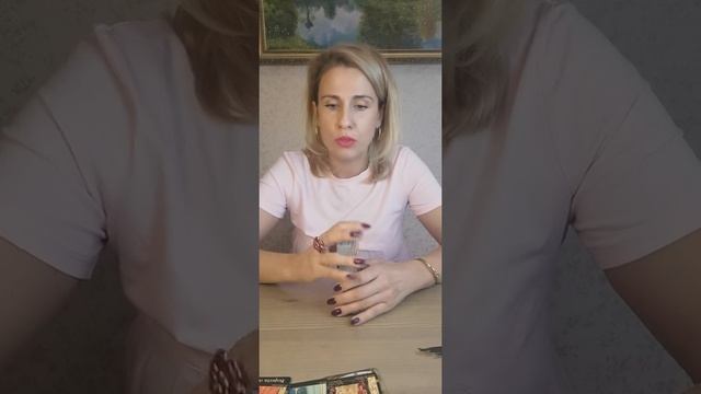 КАК ОН ТАМ? Таро Расклад смотреть онлайн