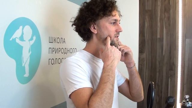 Как снять зажимы голоса. 5 простых упражнений. смотреть онлайн