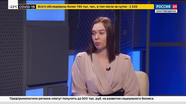 Поддержка материнства. смотреть онлайн