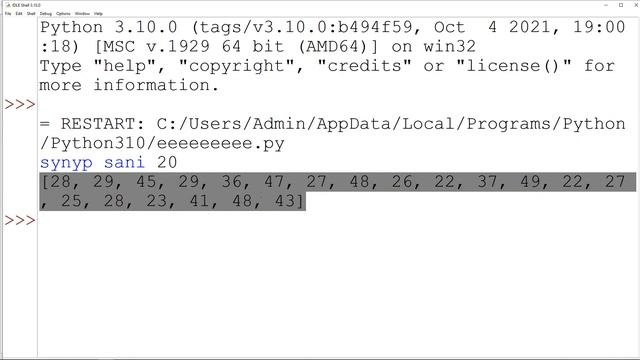 4.2 Бірөлшемді массивте деректерді ЕНГІЗУ және ШЫҒАРУ №2 смотреть онлайн