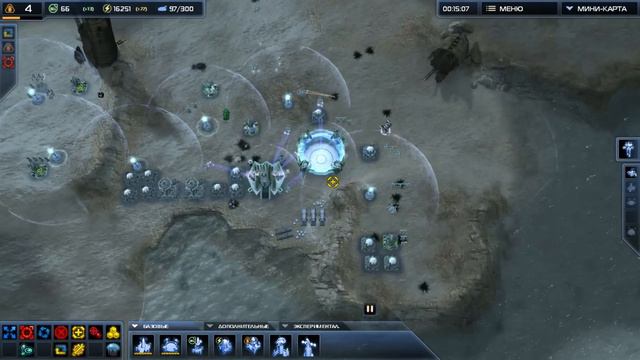 Supreme Commander 2 Прохождение #7 смотреть онлайн