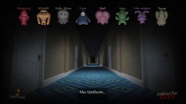 The Jackbox Party Pack   Стрим #3 04.11.2021 18:00