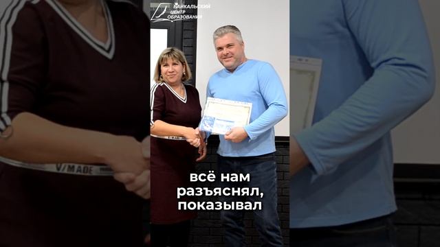 СМЕТА-2023 + ФСНБ-2022 (ПРАКТИЧЕСКИЕ РЕШЕНИЯ) - семинар (отзыв) смотреть онлайн