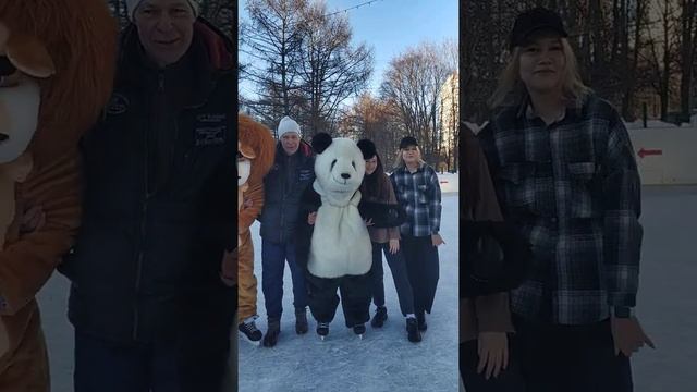 Работа на катке.