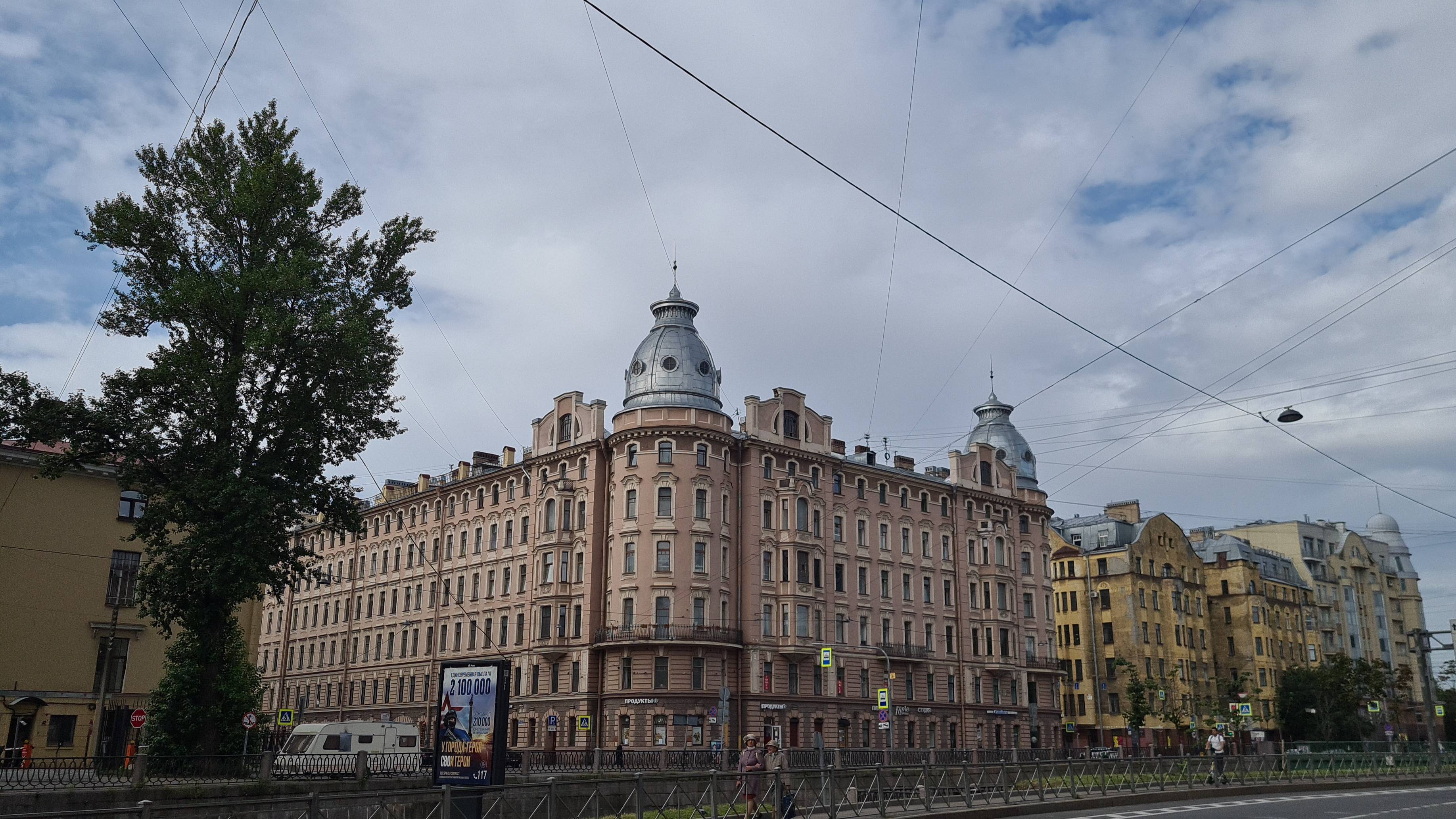 Санкт-Петербург. Погуляем от станции метро Выборгская до Петроградской смотреть онлайн
