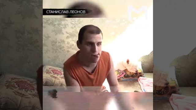 Юношу с ДЦП обвинили в избиении ребенка, который его дразнил смотреть онлайн