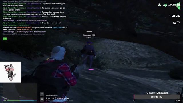 ИГРАЕМ В GTA 5 | RADMIR GTA V 03 + DOTA 2 смотреть онлайн