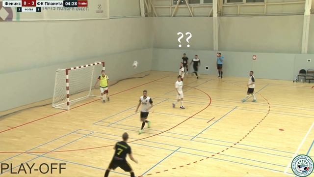 Феникс - Планета 1/8 плей офф смотреть онлайн
