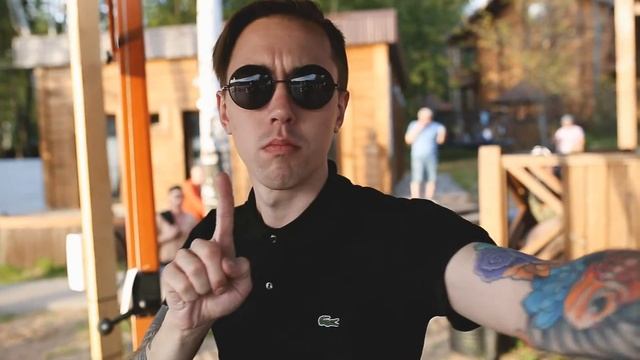 Pavlovka one love 2017 смотреть онлайн