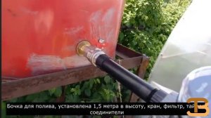 Обзор системы автоматического полива в теплице