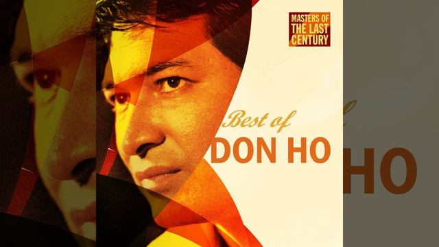 Tiny Bubbles & Pearly Shells Medley смотреть онлайн