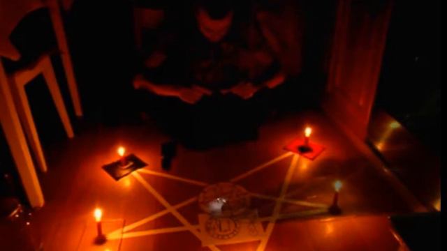 Вызов демона