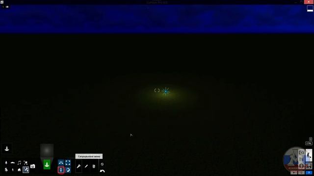 РАБОТА С ОСВЕЩЕНИЕМ В ПРОГРАММЕ LUMION смотреть онлайн